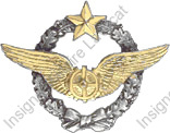 Image du produit aa11230300