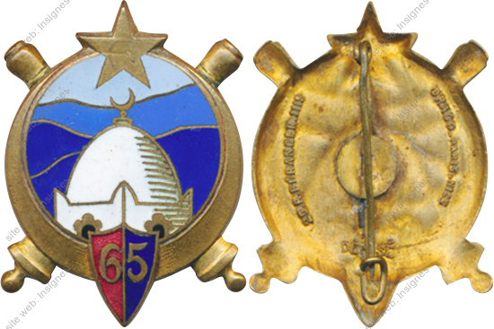 Image du produit ar10651600