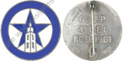 Image du produit le16162000