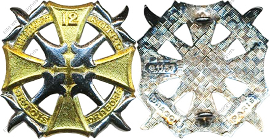 Image du produit ab50123200