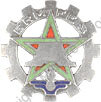 Image du produit mt05095800