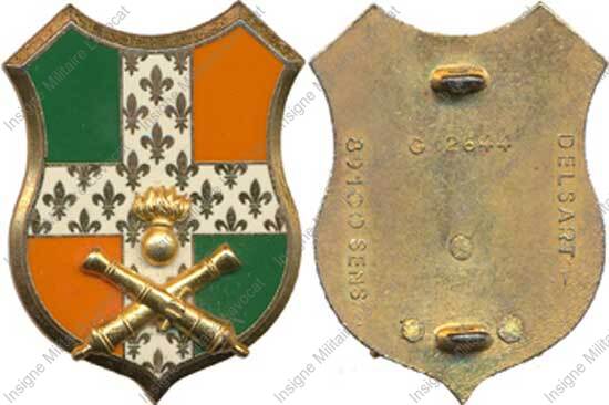 Image du produit ar08093200