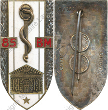 Image du produit ss81531150
