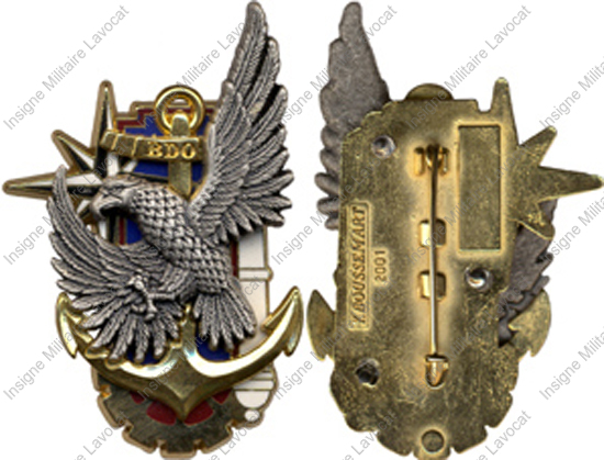 Image du produit ar90038860