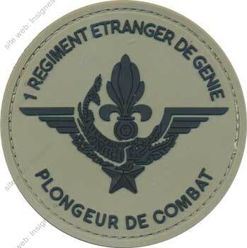 Image du produit le61101187