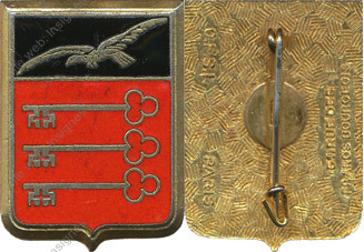 Image du produit aa80523500