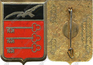 Image du produit aa80523500