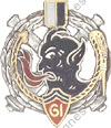 Image du produit ar10617100