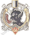 Image du produit ar10617100
