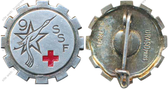 Image du produit ss81516000