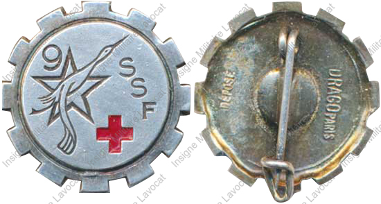 Image du produit ss81516000