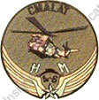 Image du produit az31037020