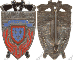 Image du produit pp12420100