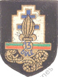 Image du produit le17618500