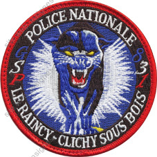 Image du produit po12993100