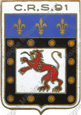 Image du produit cr20912000