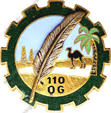 Image du produit tr11100500