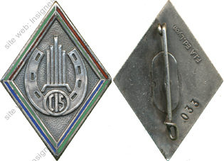 Image du produit le13800500