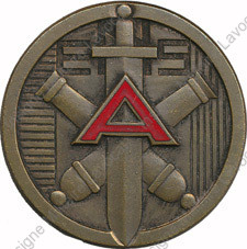 Image du produit ec43322000