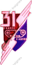 Image du produit ar20312000