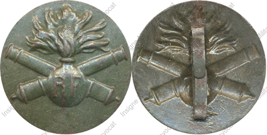 Image du produit ar08091150