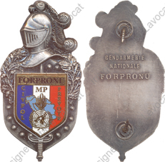 Image du produit gn96161050
