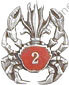 Image du produit le21767400