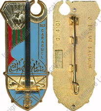 Image du produit pr15401200