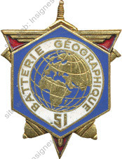 Image du produit ar40972050