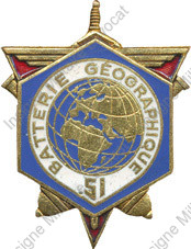 Image du produit ar40972050