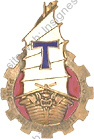 Image du produit ts04002320