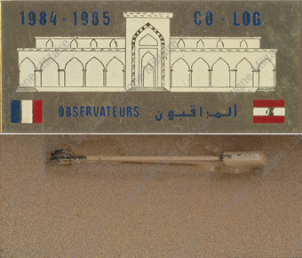 Image du produit gn85560710