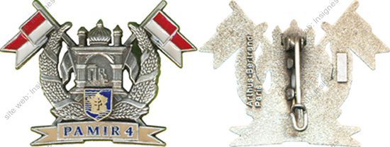 Image du produit ab11234310