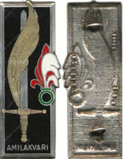 Image du produit pr04055000