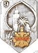 Image du produit ar90093300