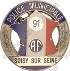 Image du produit po14661200