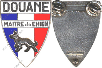 Image du produit po26961100