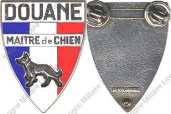 Image du produit po26961100