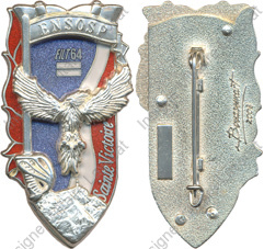 Image du produit pp08590645