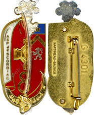Image du produit pr31250000