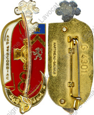 Image du produit pr31250000