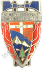 Image du produit pp17092000