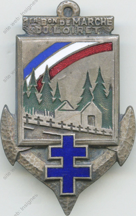 Image du produit cj20001900