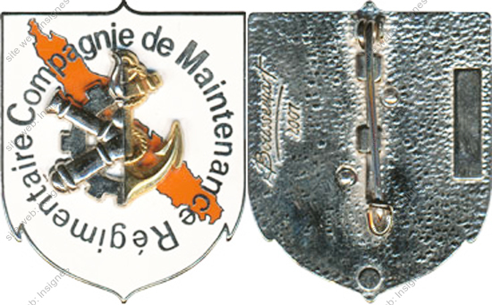 Image du produit co41096000