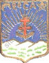Image du produit gu12001950