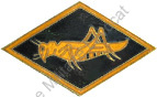 Image du produit aa17015000