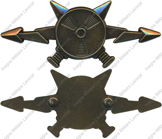 Image du produit gu50049150