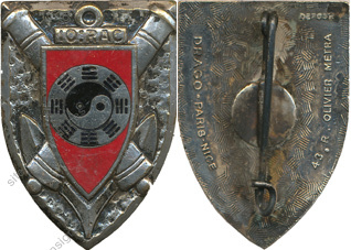 Image du produit ar90104350