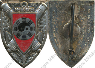 Image du produit ar90104350