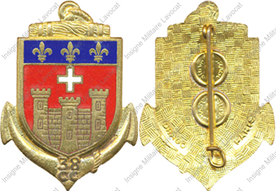 Image du produit gu84038200